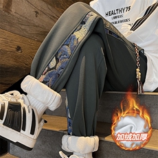 wassuphappy小熊束脚卫裤男款春秋季国潮大码宽松阔腿休闲长裤子，男装休闲裤，电商A001-1