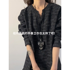 XZ809A/CX608/特P24/控48印花肌理感V领长袖T恤卫衣，男装T恤，星座809A(原222-1)