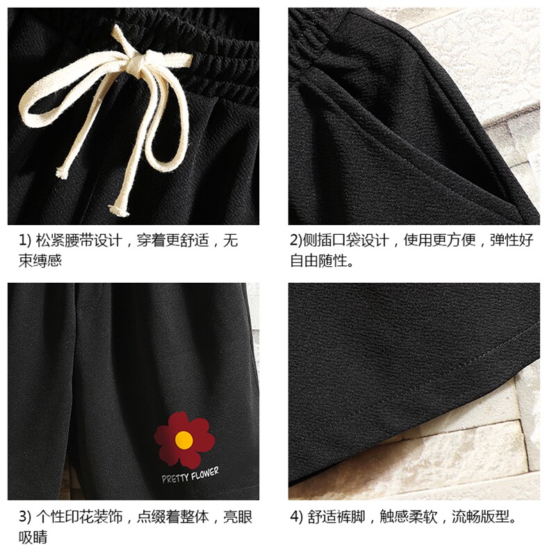 MK37257-P15冰丝短裤男士大码宽松休闲五分裤男运动中裤砖墙,男装休闲裤,电商A040A