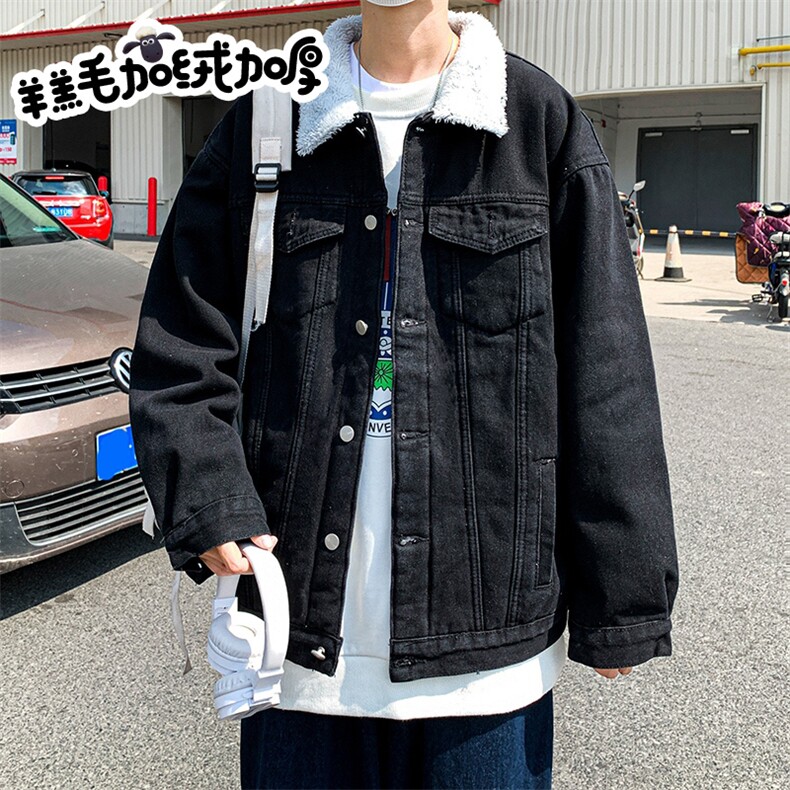 羊羔毛牛仔外套男冬季新款加绒加厚港风外套JK803-P95128,男装工装外套,星座912-1（原星座914-5）