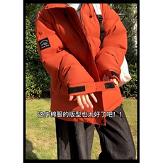 现货高品质美式高街冬季重磅三防加厚羽绒棉衣登山冲峰外套厚，男装棉衣，电商A486