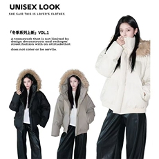 网图可拆卸连帽冬季白毛连帽PU皮棉衣棉服外套310A-MY9891-P88，男装棉衣，四季星座310A
