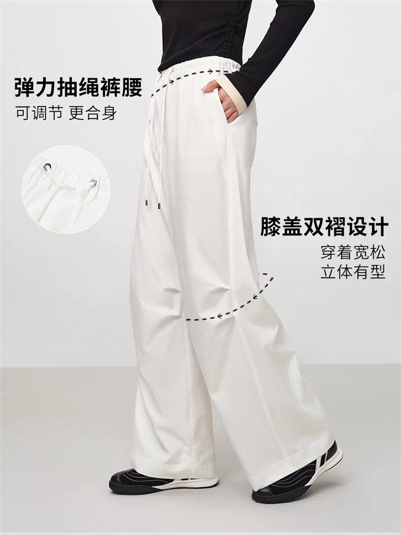早秋新款女装设计感高腰抽绳宽松阔腿裤休闲裤图片