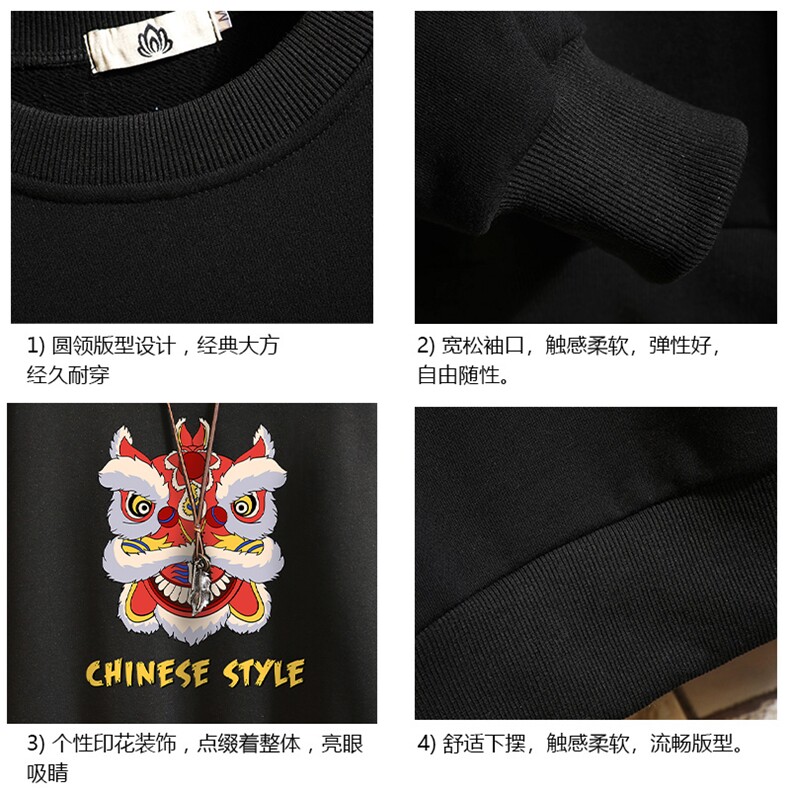 S6185-P28加绒款-P33秋季圆领卫衣男大码韩版宽松长袖外套砖墙,男装卫衣,电商A040A