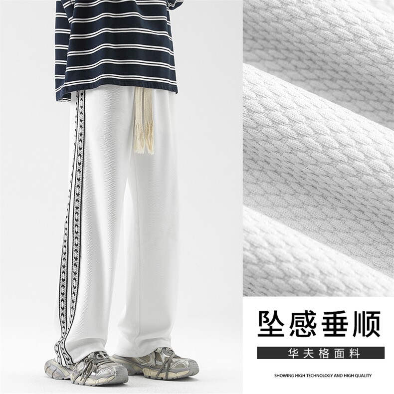 直筒休闲裤子男春秋季潮牌宽松运动卫裤阔腿裤拖地裤K910-特批40图片