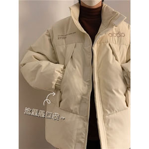 棉衣男刺绣立领棉服大棉袄1118-1-Q125-P118限价138图片