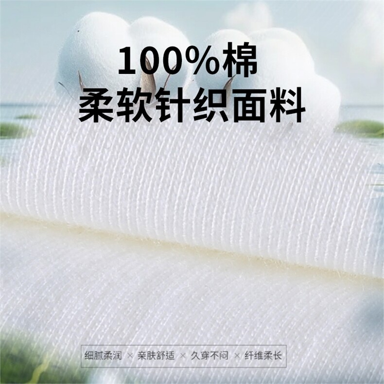 xcy-631#220克秋季上新性价比超高长袖打底T恤,男装T恤,电商A109