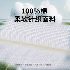 xcy-631#220克秋季上新性价比超高长袖打底T恤，男装T恤，电商A109