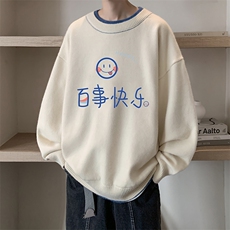 杏色