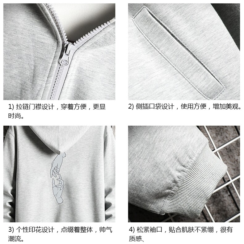 KS21147-P38加绒款-P43连帽开衫卫衣男运动外套大码班服网格,男装卫衣,电商A040A