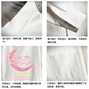 CS15209-P38 加绒款-P48 长袖衬衫男士大码宽松衬衣男寸衫 网格图片