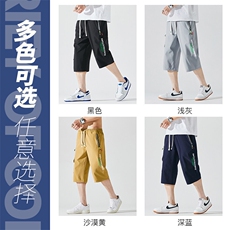 2025夏季新款男士七分裤时尚休闲马裤潮流男裤子KZ1077-P28，男装休闲裤，星座217-4
