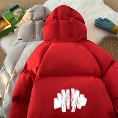 ！面包服男棉衣男棉服男大码棉袄男加厚外套男潮MBF426-P90，男装棉衣，电商B371