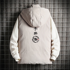 灰色