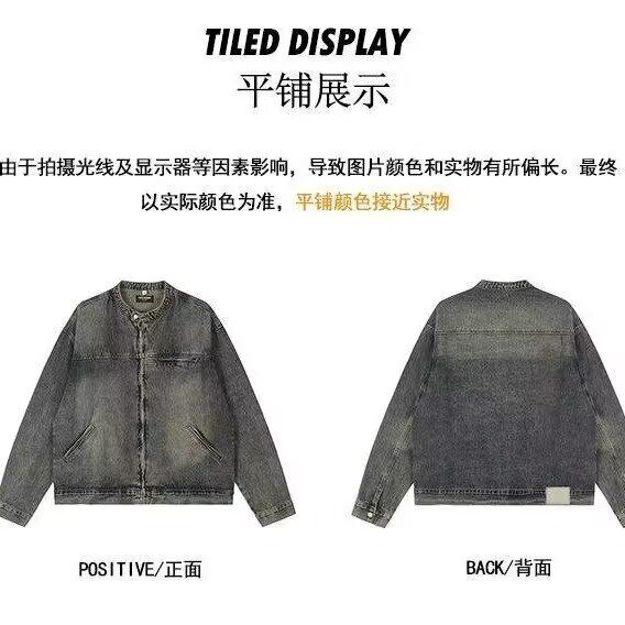 1506-1/KY80881/P44黄泥染牛仔男美式潮牌水洗复古宽松工装夹克,男装夹克,星座1506-1