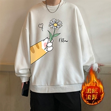 米白色加绒款
