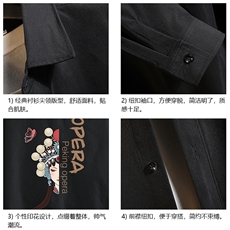 CS15161-P38长袖衬衫男士大码宽松衬衣男寸衫男寸衣，男装衬衫，电商A040A