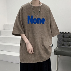 棕色