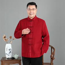 红色
