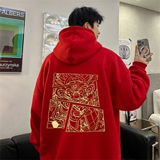 酒红（常规）