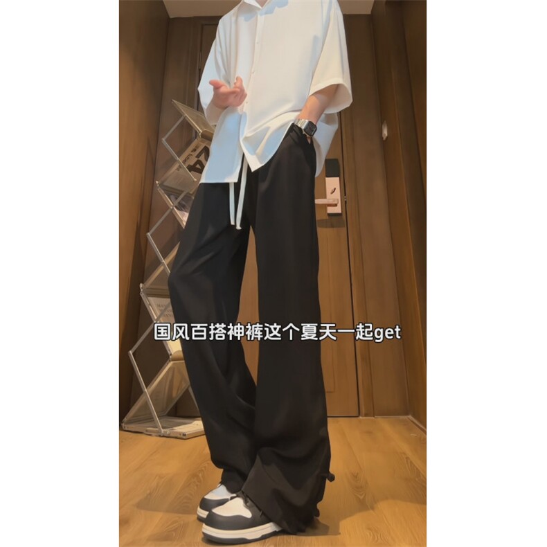 新中式侧边排扣冰丝西裤,男装休闲裤,星座310A-4