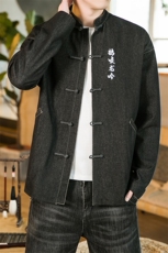秋装风牛仔唐装潮民族风中式刺绣复古外套盘扣上衣JK22/P150，男装工装外套，钱塘713