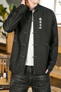 秋装风牛仔唐装潮民族风中式刺绣复古外套盘扣上衣 JK22/P150图片