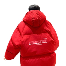 ！面包服男棉衣男棉服男大码棉袄男加厚外套男潮MBF538-P90，男装棉衣，电商B371