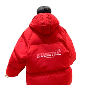 ！面包服男棉衣男棉服男大码棉袄男加厚外套男潮 MBF538-P90图片