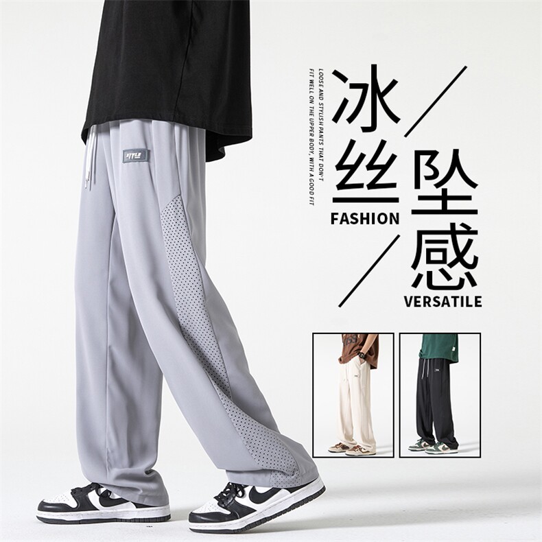 潮流宽松舒适直筒休闲裤潮牌长裤A161-K516-P38图片