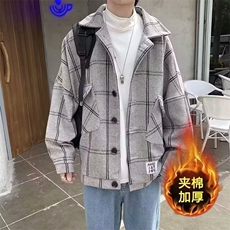 1506-1/M24061/P68新款翻领韩系翻领宽松外套中长款毛呢男秋冬，女装短外套，星座1506-1