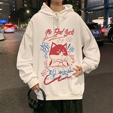 米白色