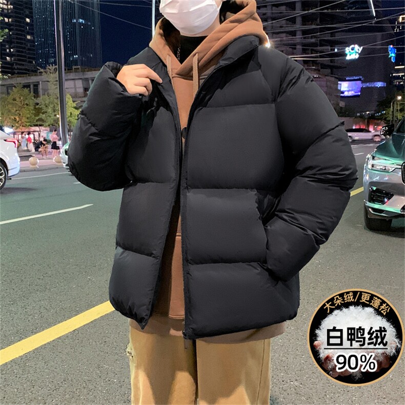 Y2391-P148M-7XL冬季大码90白鸭绒羽绒服面包服控198,男装羽绒服,星座109