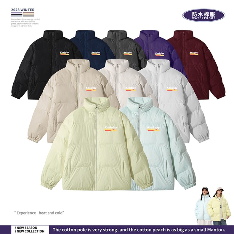 DT2202-TP7098多色可选冬季保暖棉服外套潮牌印花大码棉衣，男装棉衣，电商A102