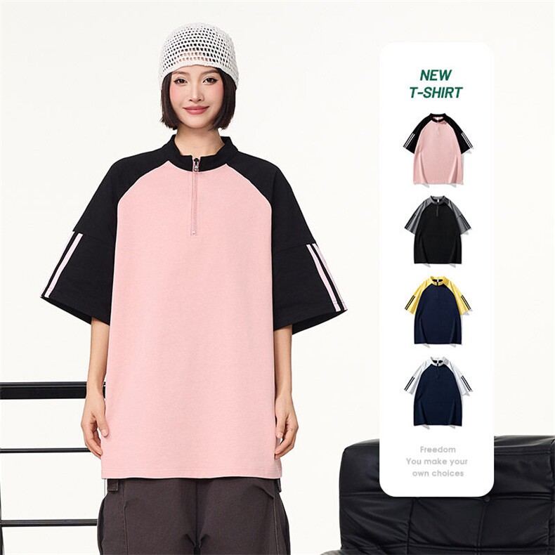 半拉链POLO衫短袖T恤男夏季小众设计感衬衫领半袖上衣，男装衬衫，星座1206（原A206）