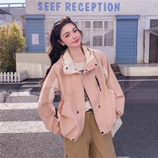 粉色