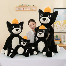 梦瑶玩具 吉利猫
