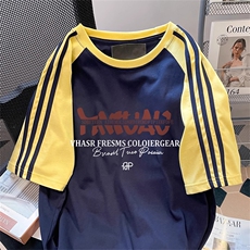 黄袖拼藏青