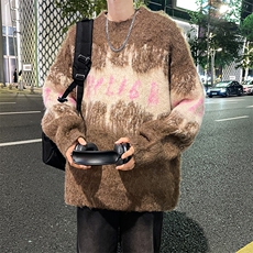 日系宽松慵懒风毛衣男2024春秋季条纹针织衫港风宽松情侣线衣，男装针织衫/毛衣，星座716-2
