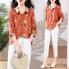 2023夏季新款优雅气质小方领简约时尚休闲套裤，女装套装/套裙，超帛