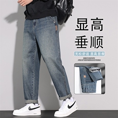 锥形牛仔裤男秋季新款美式复古潮牌工装男士休闲长裤子K6666-P52，男装牛仔裤，星座610（原A335）