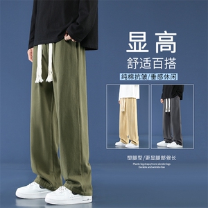 高级灰潮牌休闲裤舒适垂顺抗皱百搭拖地裤直筒简约  K625-特批37图片
