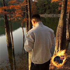灰色加绒