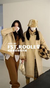鹿皮绒机车大衣，其它，FST