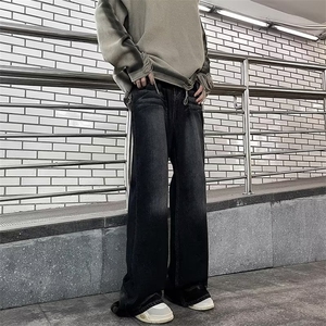 小众高街复古水洗牛仔裤男高级设计感阔腿宽松拖地长裤N0031-P48图片