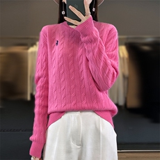 玫红色