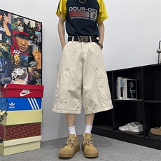 杏色