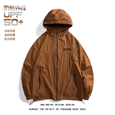咖啡色