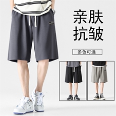 清凉肌理感短裤男士夏季美式百搭休闲裤直筒五分裤子XD2383特批35，男装休闲裤，星座718
