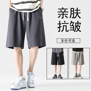 清凉肌理感短裤男士夏季美式百搭休闲裤直筒五分裤子XD2383特批35图片